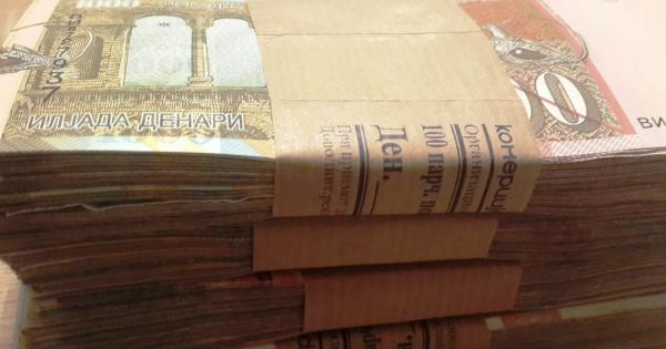 Можност за безготовинско плаќање на царинските давачки Можност за безготовинско плаќање на царинските давачки