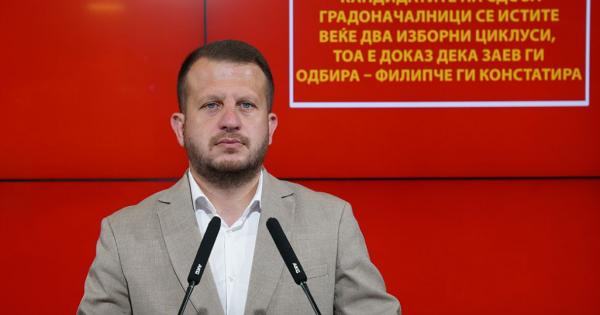 Мицевски: Заев ги одбира кандидатите, а Филипче ги потврдува