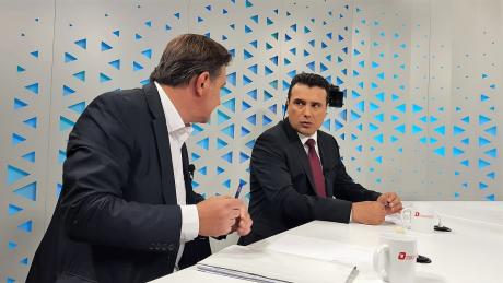24 ОТВОРЕНО -НОВИ ЕМИСИИ ПОГЛЕДНЕТЕ 11062019otvoreno2godiniodgovorno3