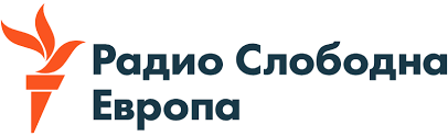 Радио Слободна Европа на македонски јазик и Радио Машал престануваат со работа