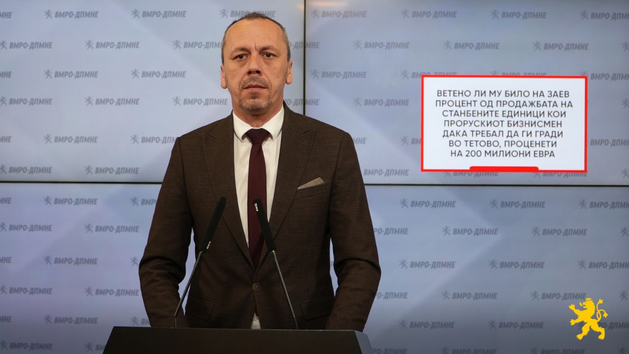 Петрушевски: Дали Заев договорил процент од 200 милиони евра за „бетонската џунгла“ на Дака во Тетово