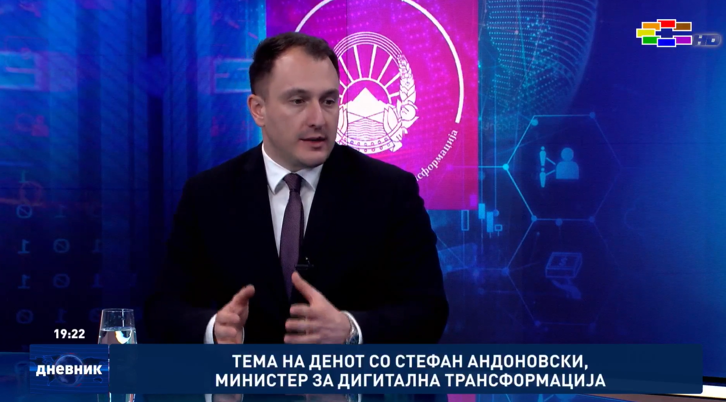 Андоновски: СМАРТ лиценците носат транспарентност, ефикаснос