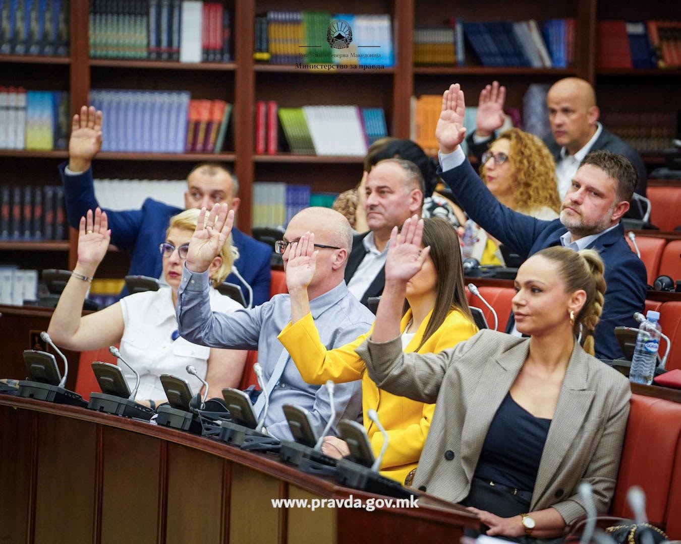 Јавна расправа во Собранието за Предлог-законот за парнична 