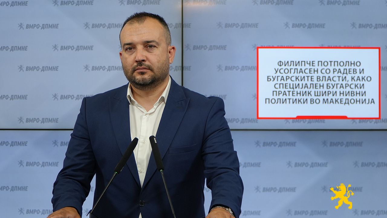 (ВИДЕО) Лефков: Филипче е специјален бугарски прат