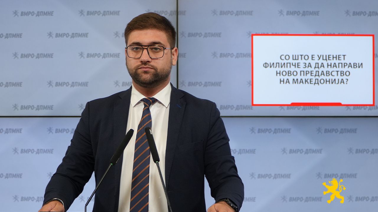 Манасиевски: Со што е уценет Филипче за да направи ново пред