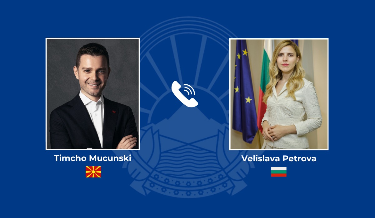 Муцунски и се јави на бугарската колешка: Ќе ќе го најдеме сторителот