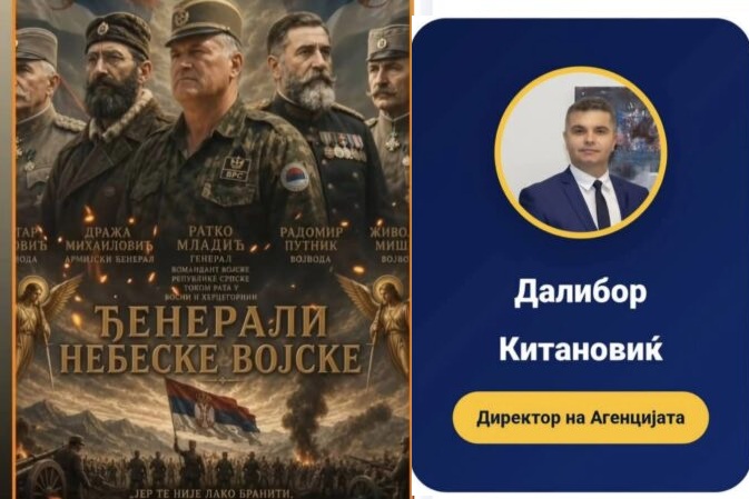Проблеми за македонски владин директор по објавена посвета за Ратко Младиќ