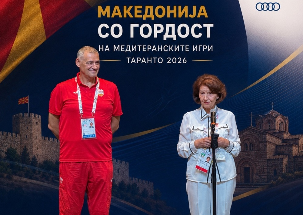 Силјановска-Давкова ги посети македонските спортисти во Таранто пред отворањето на Медитеранските игри