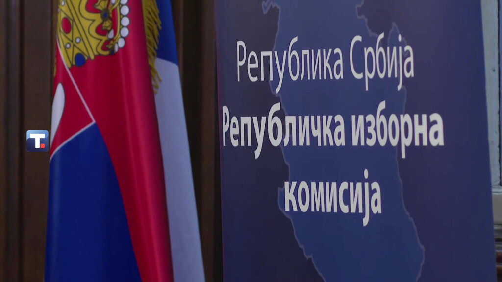 Србија се подготвува за избори: Досега потврдени 11 кандидатски листи