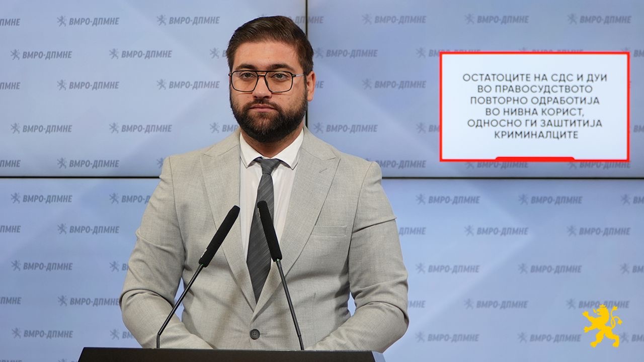 (ВИДЕО) Манасиевски: Остатоците на СДС и ДУИ во правосудството повторно одработија во нивна корист – ги заштитија криминалците