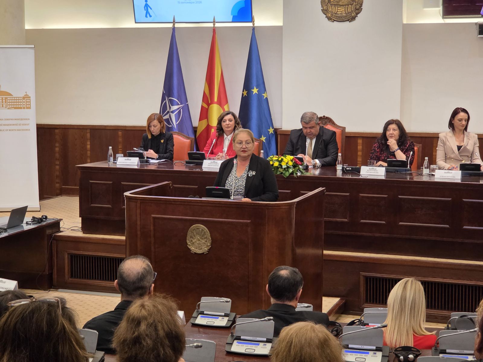 Јаневска за Меѓународниот ден на белиот стап: Го зголемуваме бројот на образовни асистенти и ја подобруваме инклузивноста